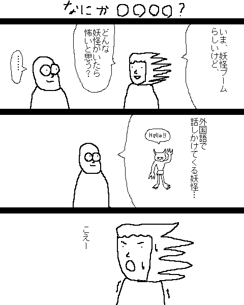 118ページ