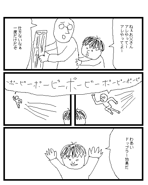 126ページ