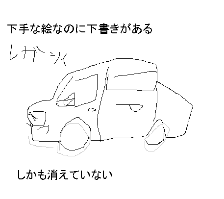 1ページ