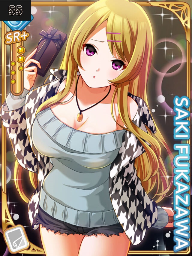 425ページ