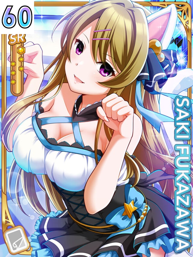 430ページ