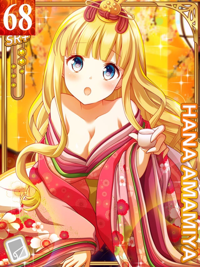 321ページ