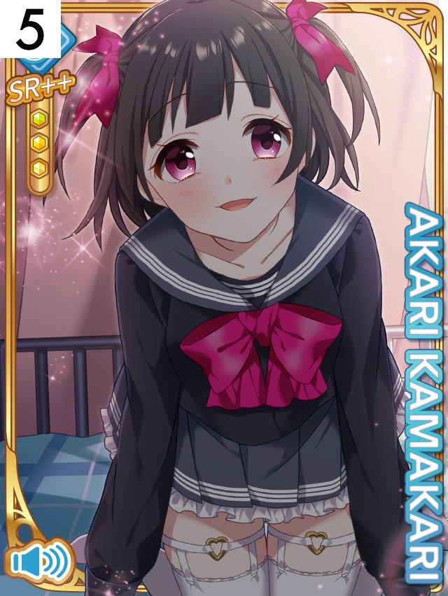 451ページ
