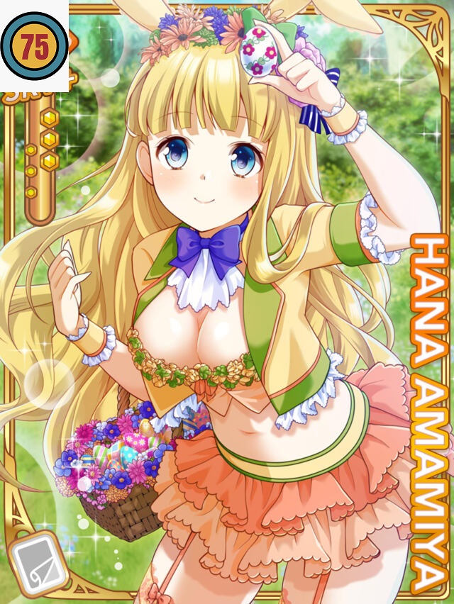 331ページ