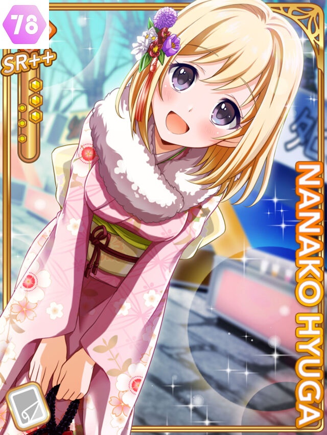 78ページ