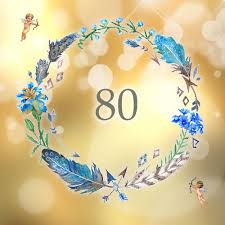 80ページ