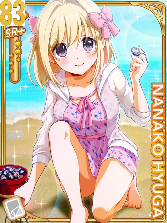 83ページ
