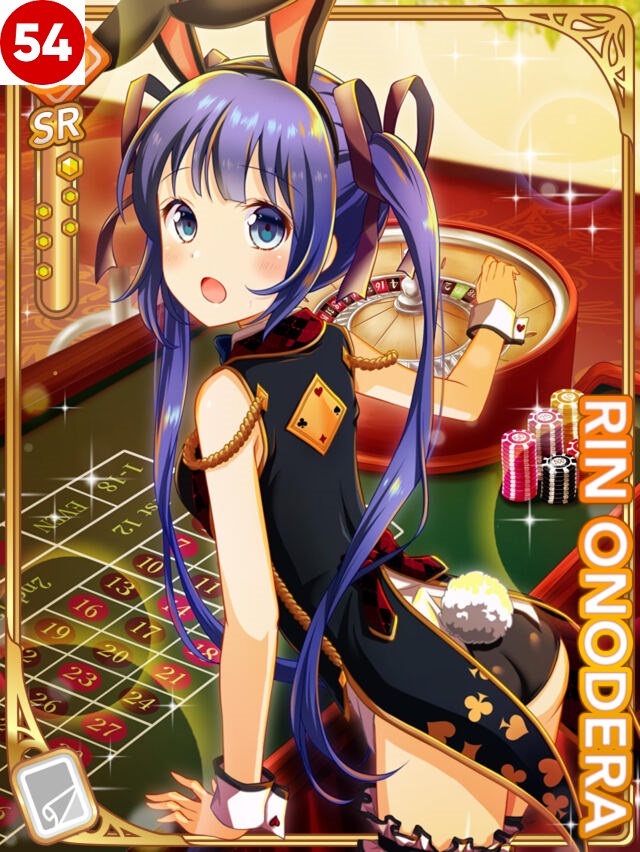 54ページ