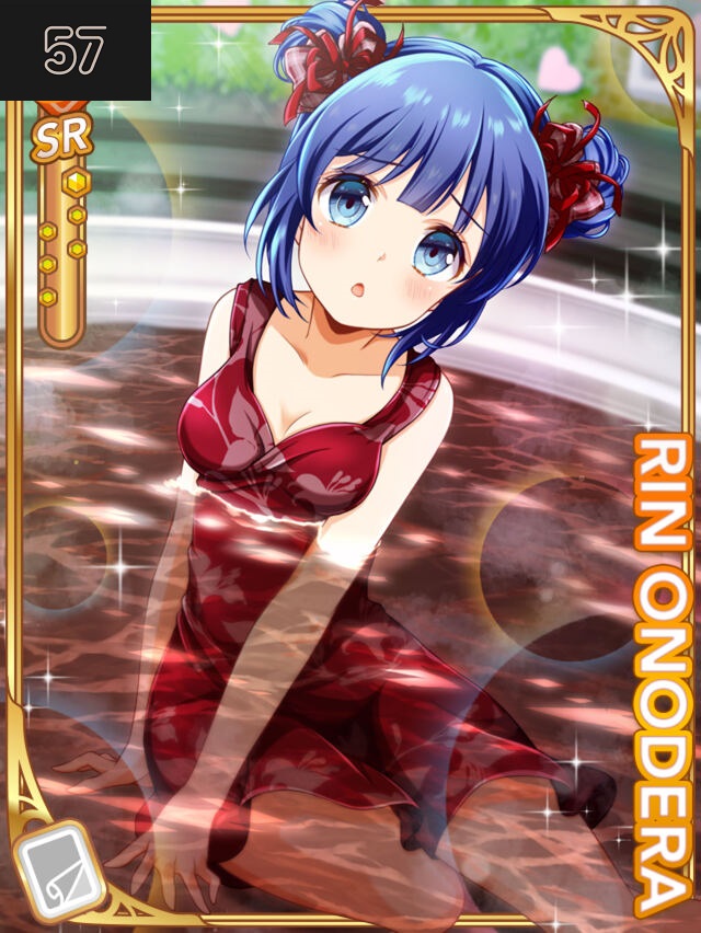 57ページ