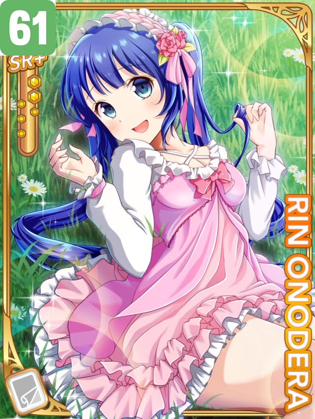 61ページ