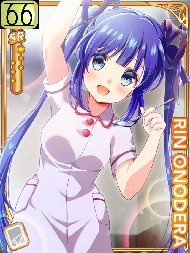 66ページ