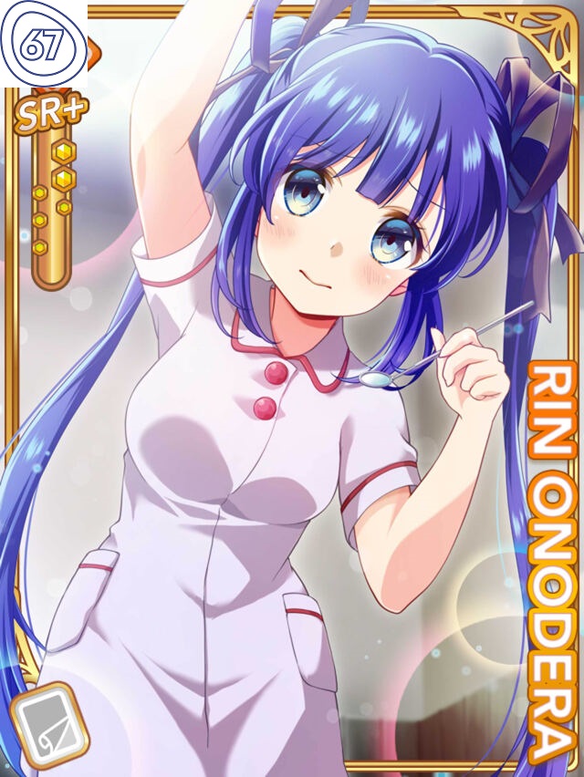 67ページ