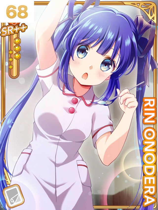68ページ