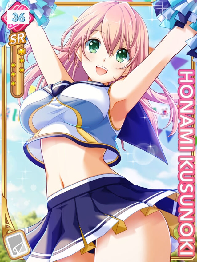 334ページ