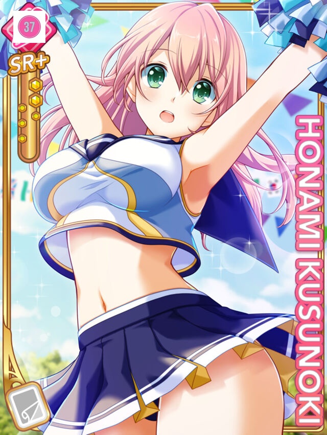 335ページ