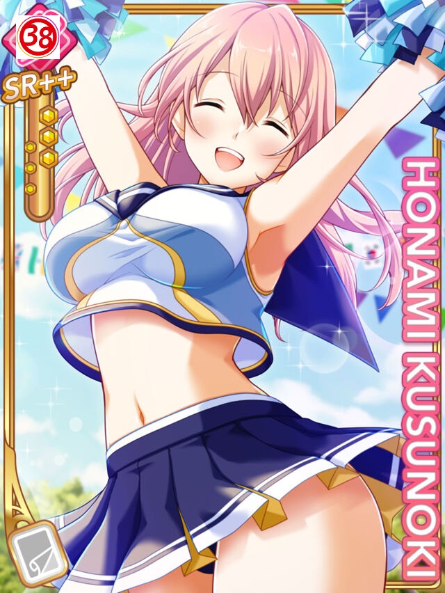 336ページ