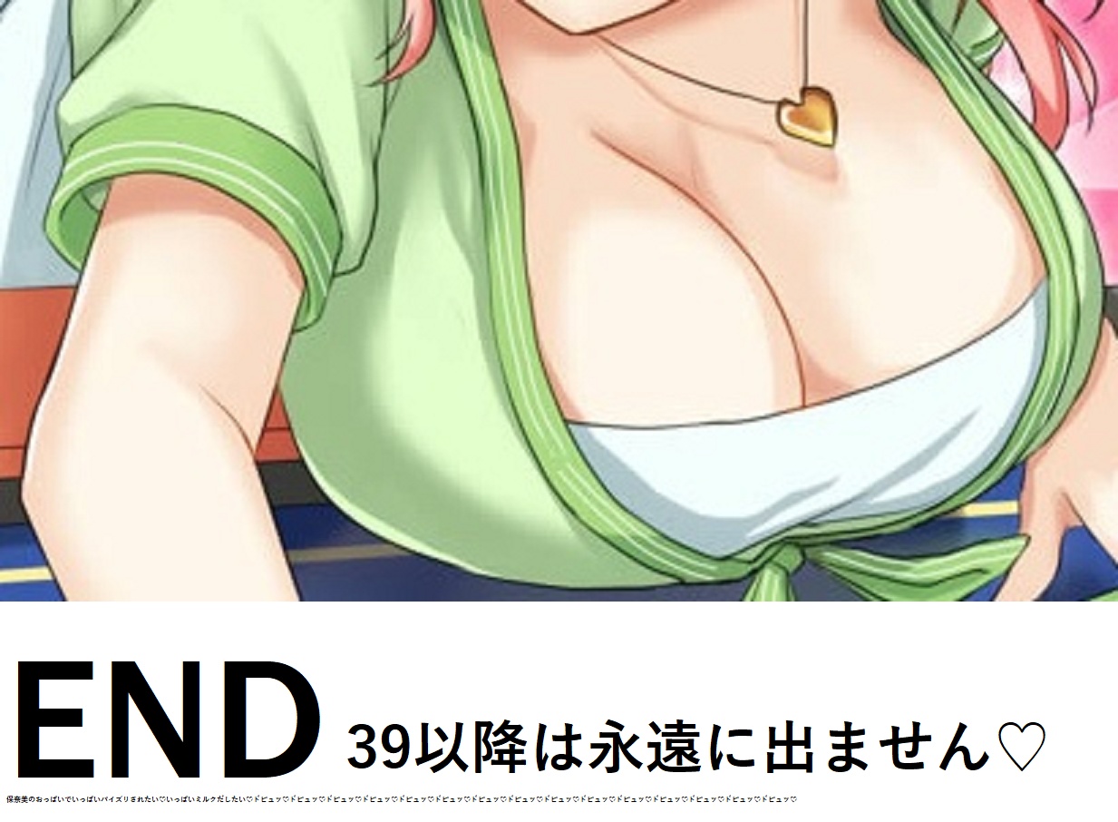 337ページ