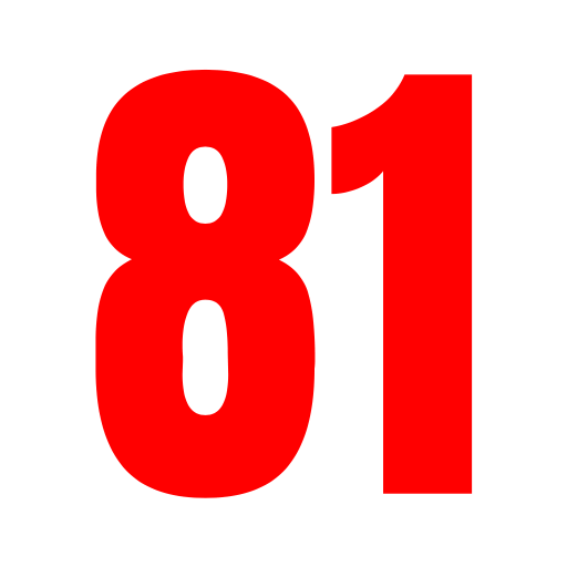 261ページ