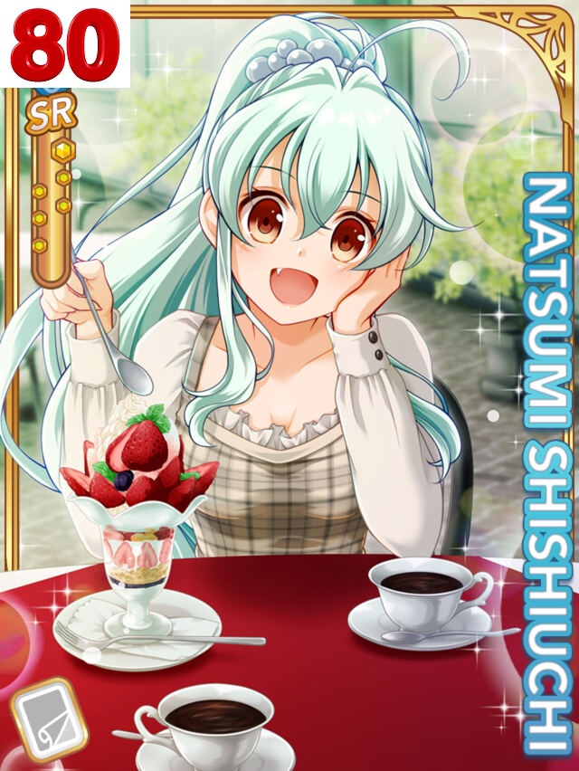 262ページ