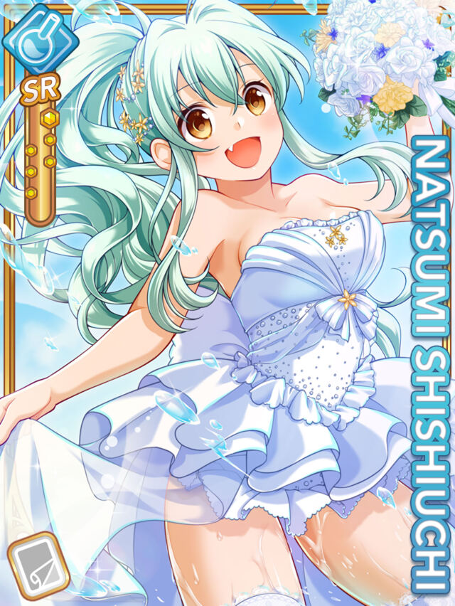 268ページ