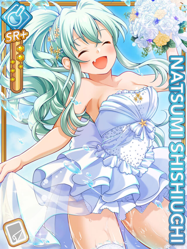 269ページ