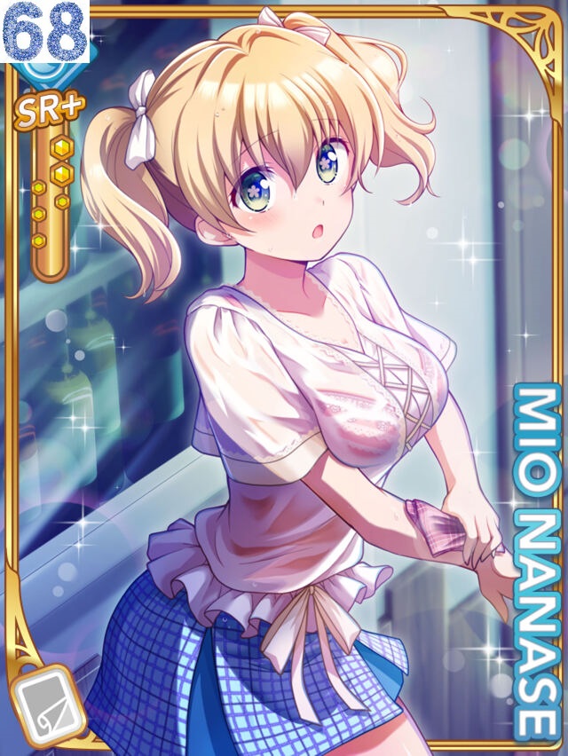 68ページ