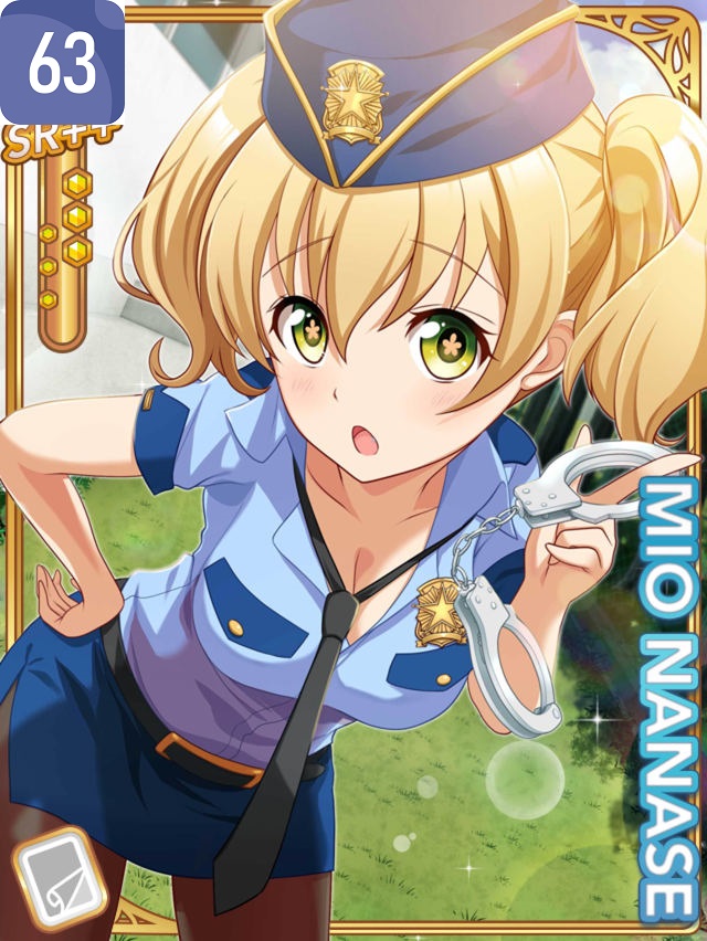 63ページ
