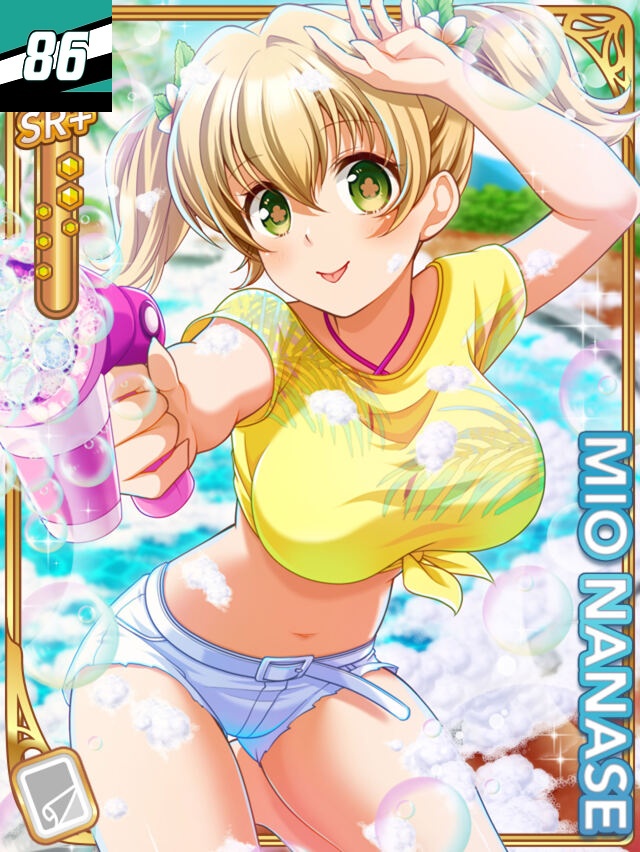 86ページ
