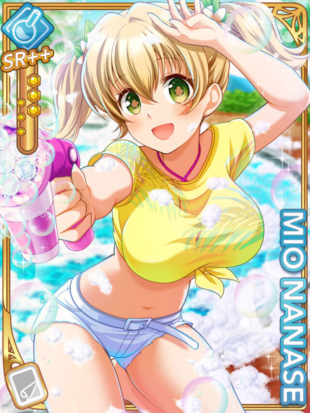87ページ
