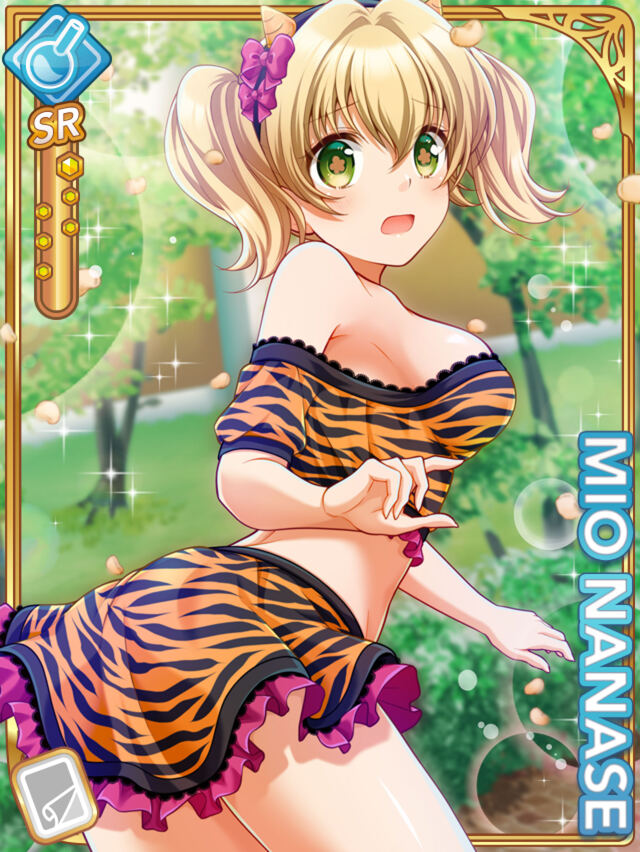 88ページ