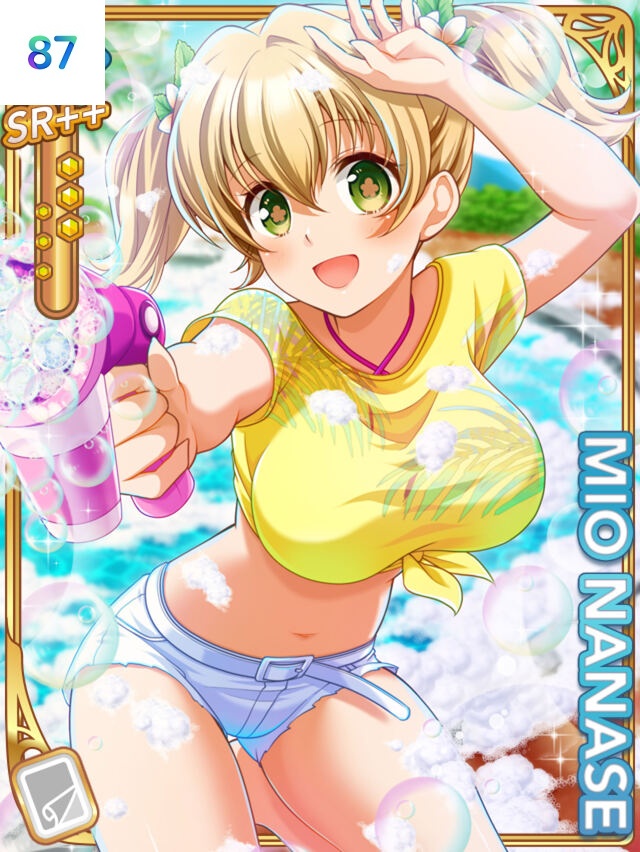 87ページ