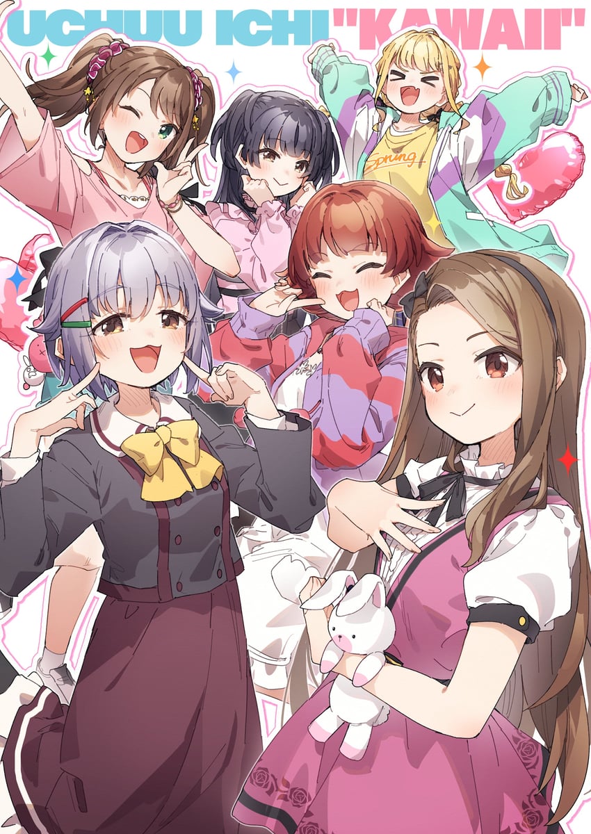 332ページ