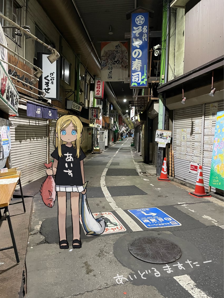 244ページ