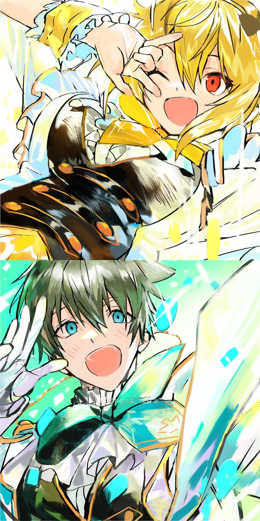 253ページ