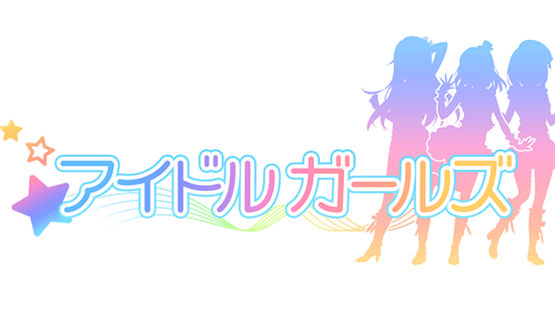 258ページ