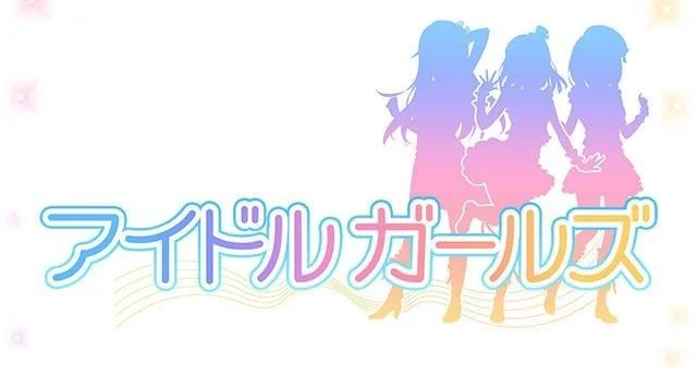259ページ