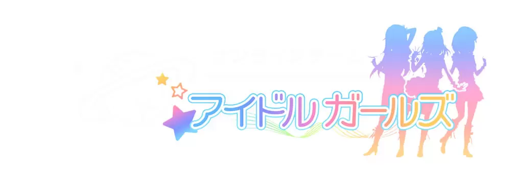 260ページ