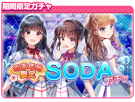 262ページ