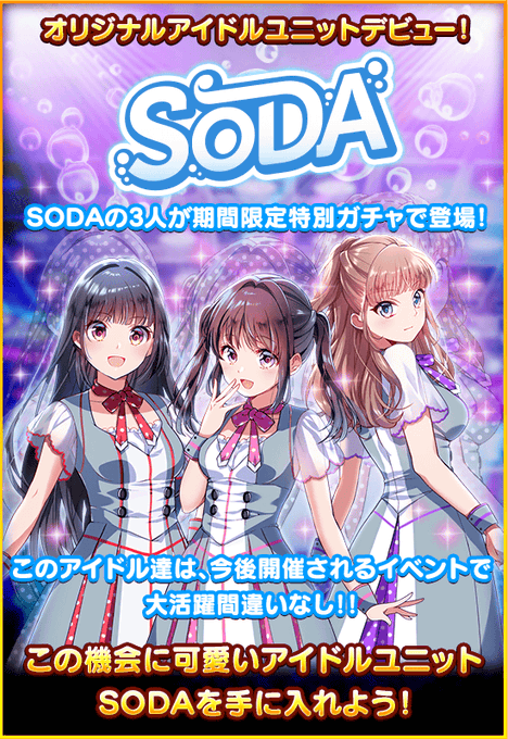 265ページ