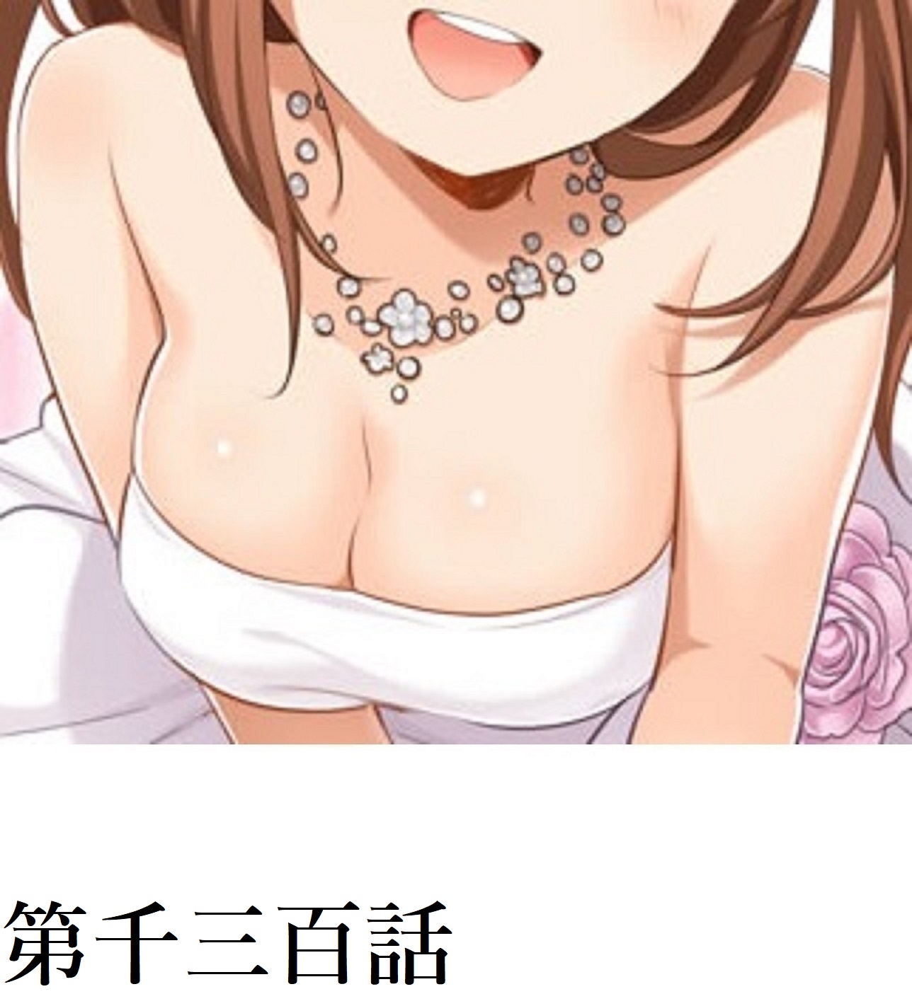 225ページ