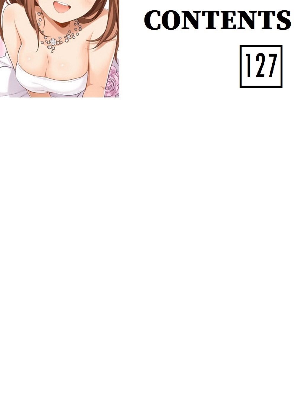4ページ