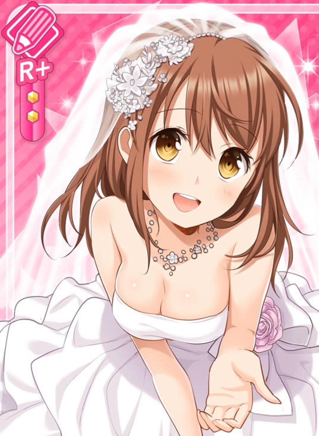 1ページ