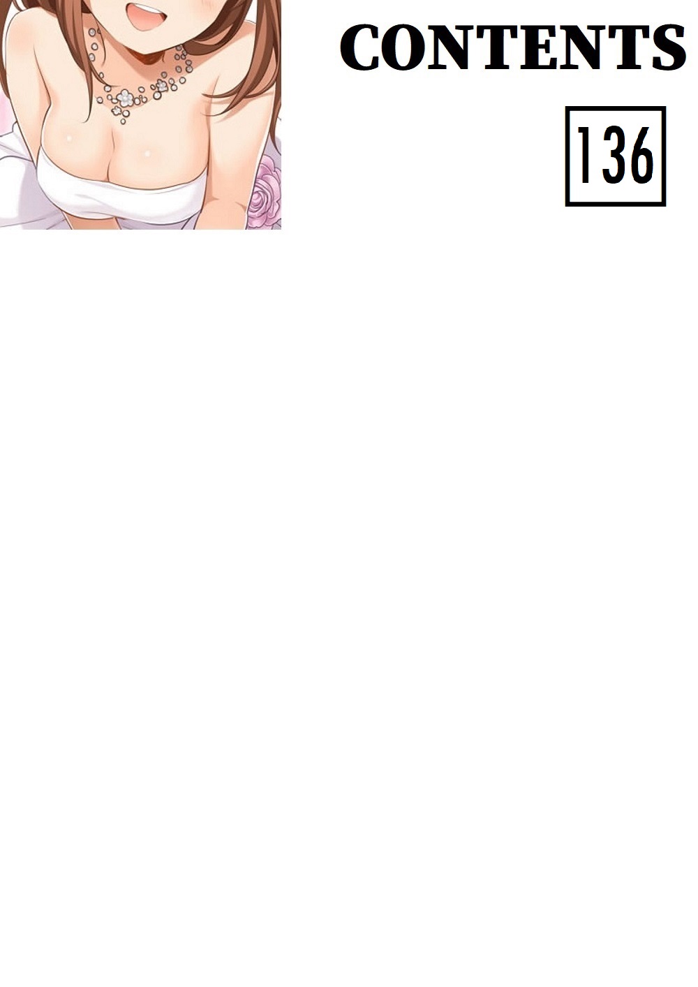 4ページ