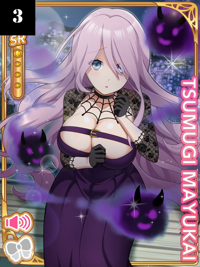 426ページ