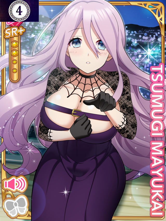 427ページ