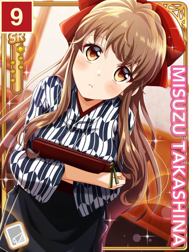 427ページ