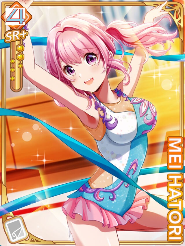444ページ