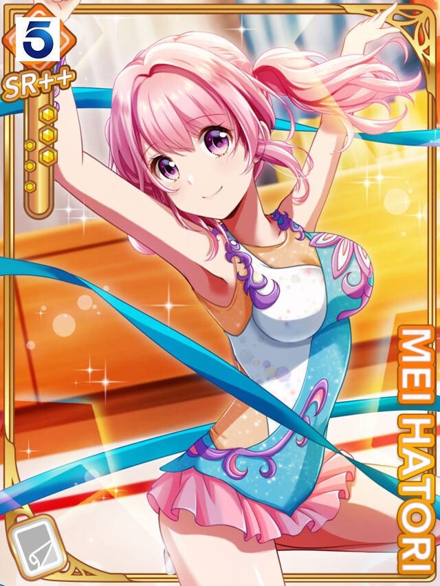 451ページ