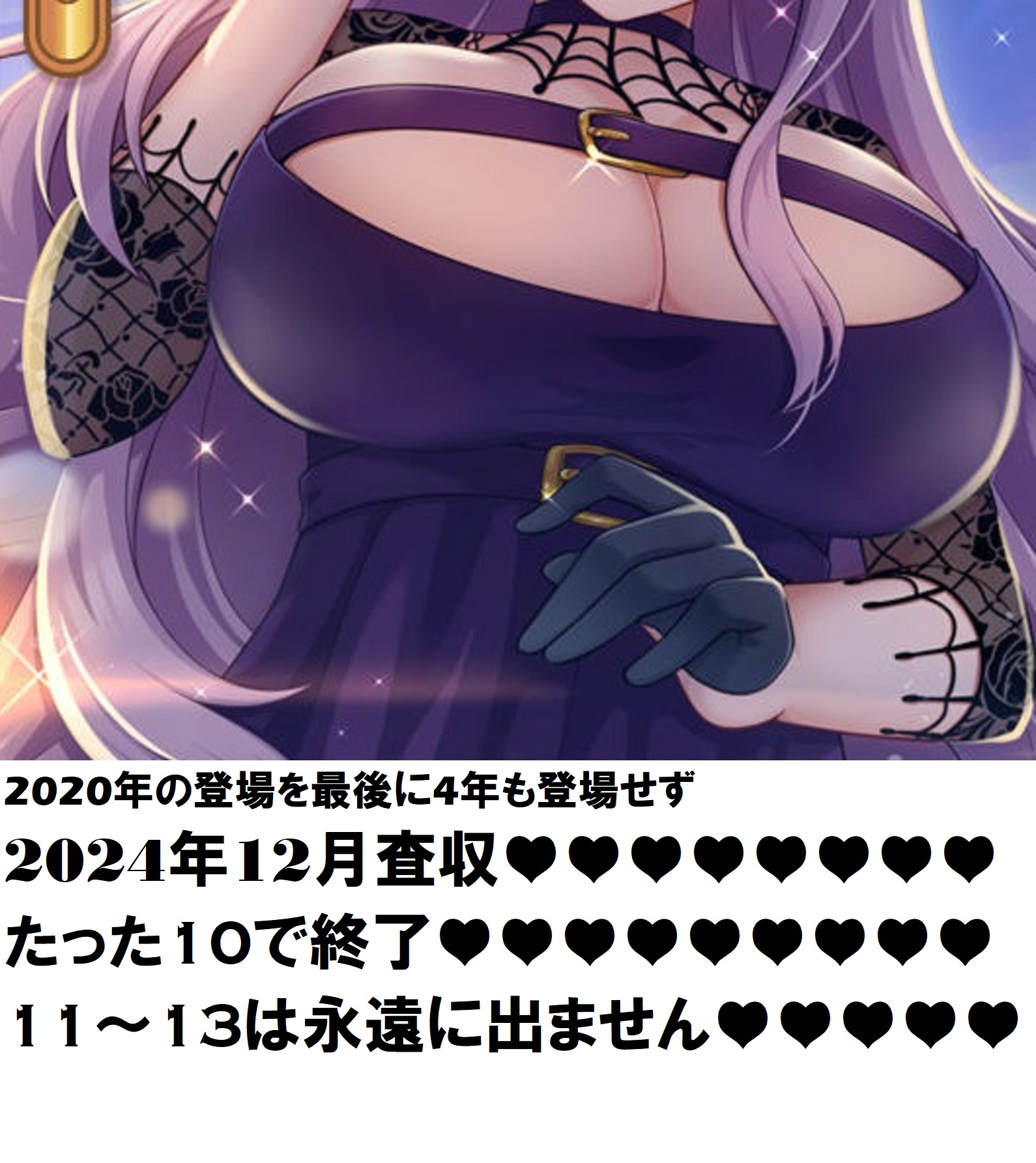 439ページ