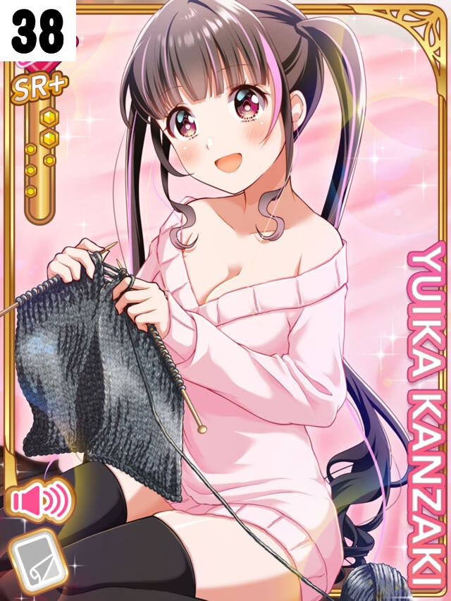 492ページ